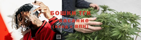 ешки Баксан