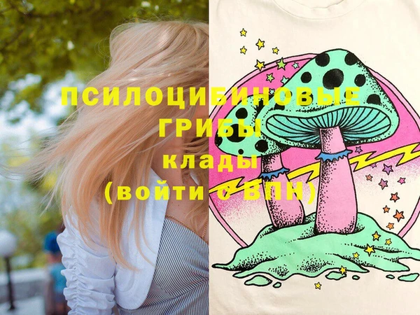 ешки Баксан