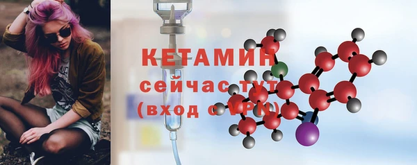 ешки Баксан