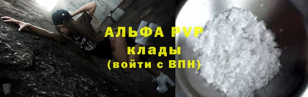 ешки Баксан