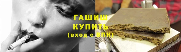 ешки Баксан