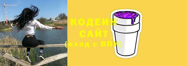 ешки Баксан