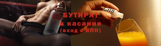 ешки Баксан