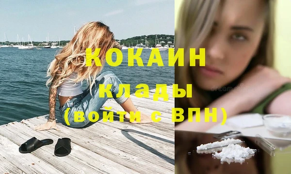 ешки Баксан