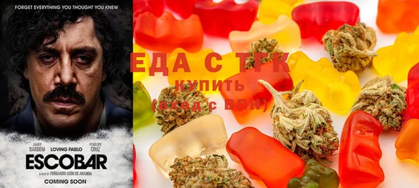 ешки Баксан