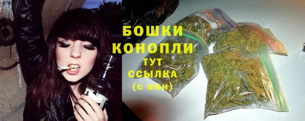 амфетамин Балабаново