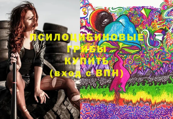 ешки Баксан