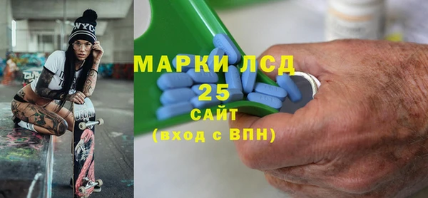 ешки Баксан