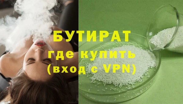 ешки Баксан